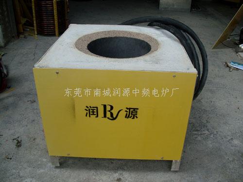 熔铝炉